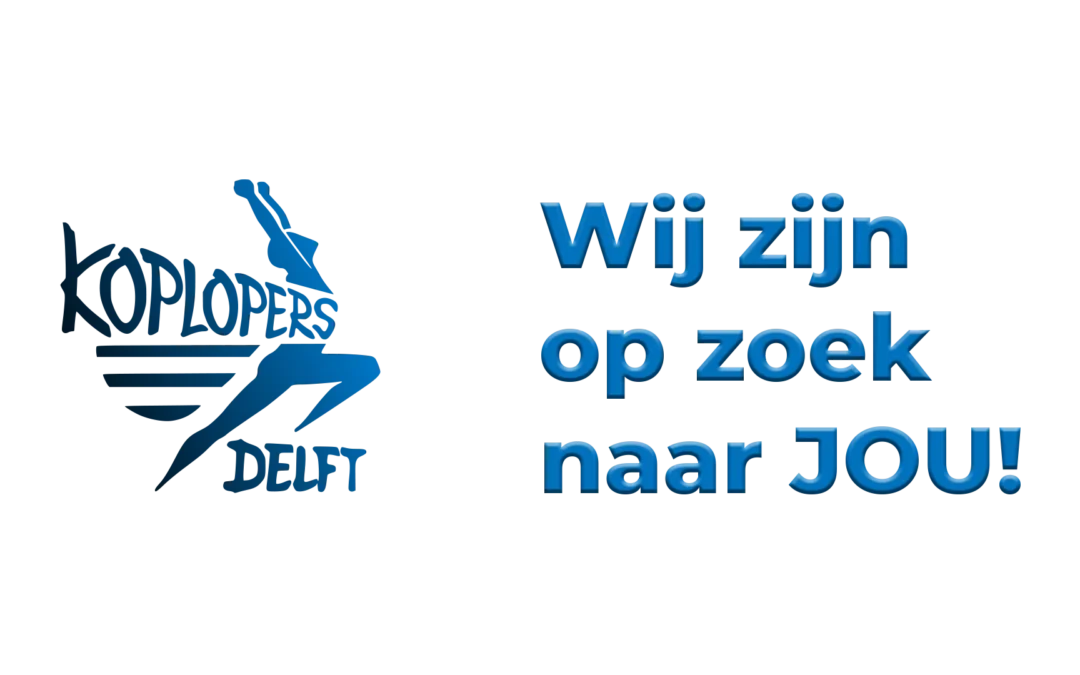 Wij zijn op zoek naar JOU: Vacature Penningmeester en Voorzitter